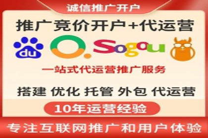 短视频信息流在品牌营销中的应用：奔驰广告案例